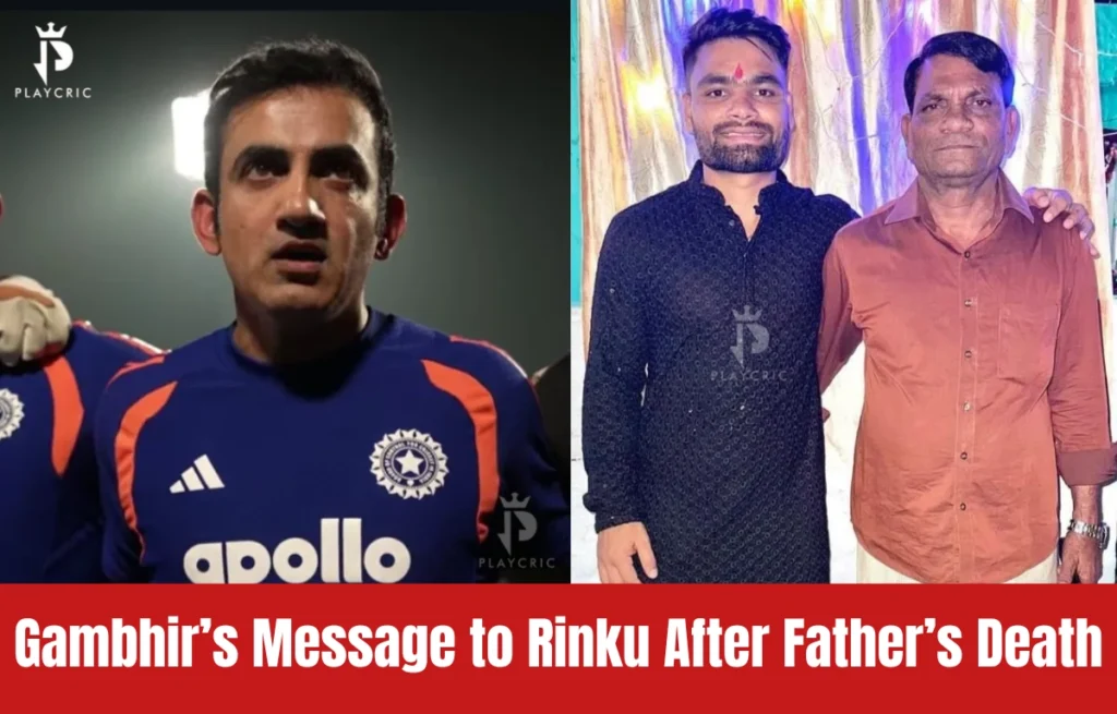 Gautam Gambhir consoling Rinku Singh after personal loss
